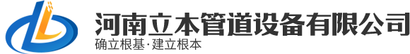 乐玩体育直播